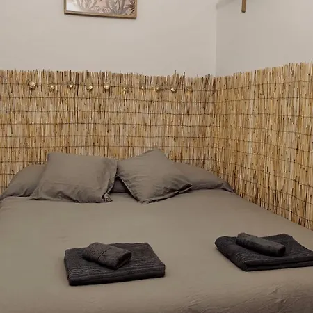 아파트 Near The Cathedral Lacuevitadeleo